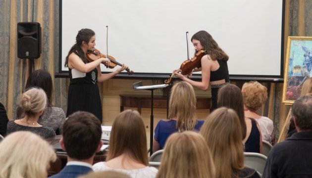 Charity concert in Washington D.C. raises funds for rehabilitation of wounded Ukrainian soldiers. Photos