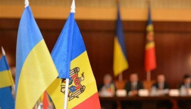 Moldawien, Ukraine und Georgien unterzeichnen Erklärung zu Aussichten auf europäische Integration Moldawien, Ukraine und Georgien unterzeichnen Erklärung zu Aussichten auf europäische Integration