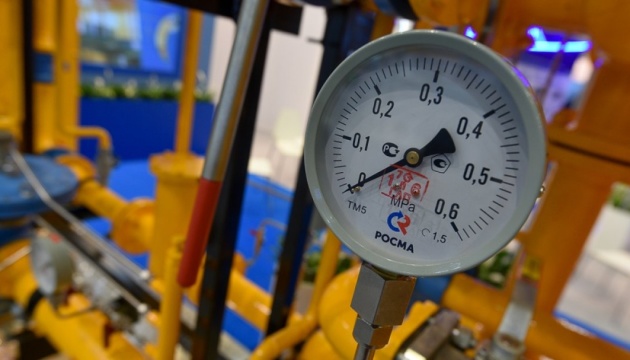 Berlin outraged by Gazprom's refusal to supply gas to Ukraine