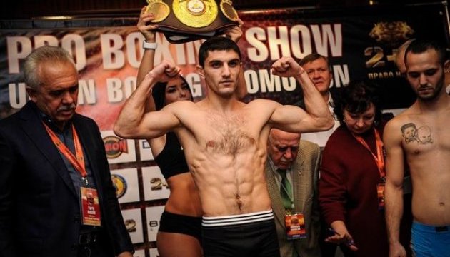 Український боксер став чемпіоном світу за версією WBA