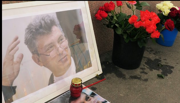 Слідчому у справі про вбивство Нємцова дали орден мужності