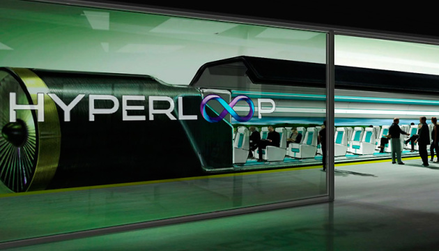 Ucrania firma un memorando con la compañía más grande del mundo de Hyperloop