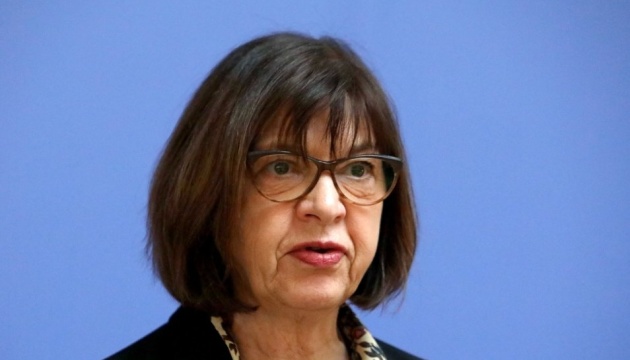 Harms: El Parlamento Europeo está listo para continuar apoyando a Kyiv en la implementación de la 