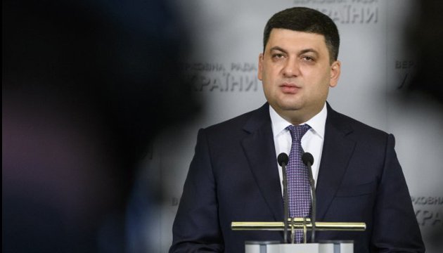 PM Groysman: Government allocates UAH 11 bln for development of regions this year 