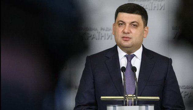 Гройсман вважає тиск на бізнес диверсією проти економіки