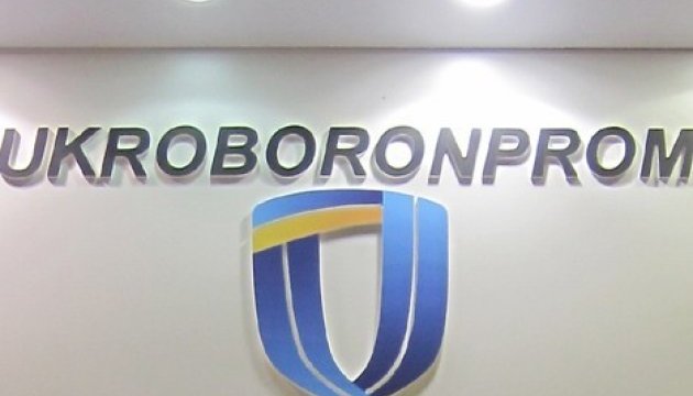 Ukroboronprom chief names priority tasks for state concern