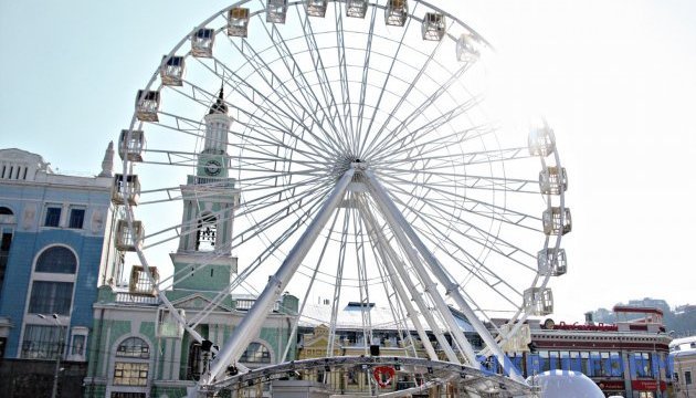 Суд скасував арешт колеса огляду на Контрактовій площі у Києві 