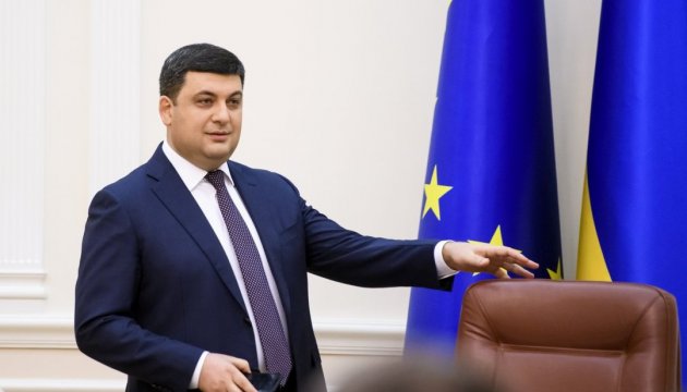 PM Groysman: We will restore roads in Ukraine in 3-5 years