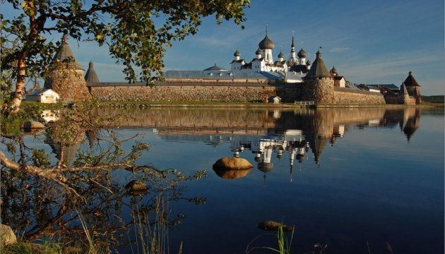 В РФ открыли новое В РФ открыли новое