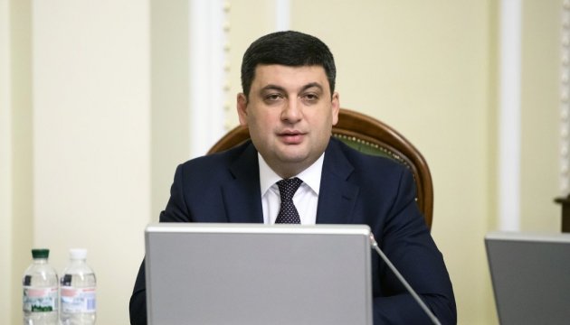 Groysman: Ukraine demands that Gazprom fulfil decision of Stockholm Arbitration 