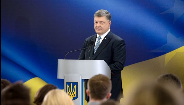 Poroshenko: Ucrania se adherirá a la OTAN en los próximos 10 años
