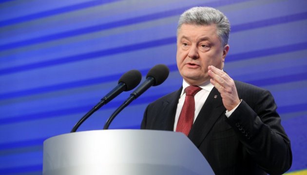 Poroshenko: We have enough gas reserves in underground storage facilities 