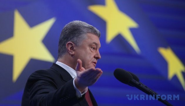 Poroshenko calls on EU countries not to recognize Russian presidential election in Crimea