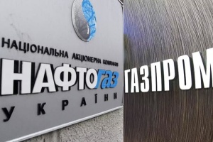 Naftogaz definitively wins $1.4 billion lawsuit against Gazprom 