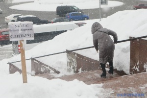 В Україні очікується невеликий сніг з дощем, уночі до 9° морозу