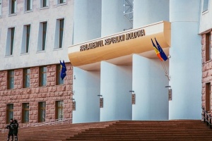 Парламент Молдови підтримав остаточний вихід країни з СНД