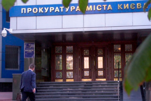 У Києві викрили схему незаконного переправлення в Україну іноземців, зокрема росіян