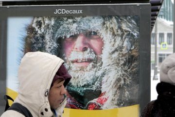 Як допомогти при переохолодженні. Інфографіка
