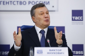 Путін наказав охороняти Януковича