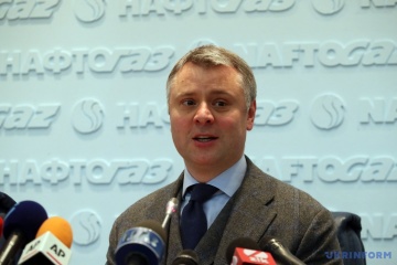 У Нафтогазі пояснили, звідки взялася інформація про “ненадійного транзитера”