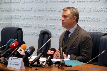 Naftogaz: Russland verzichtet auf Gasgespräche mit Ukraine und EU
