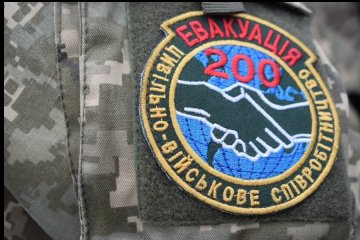 Українські військові передали родичам тіло російського найманця