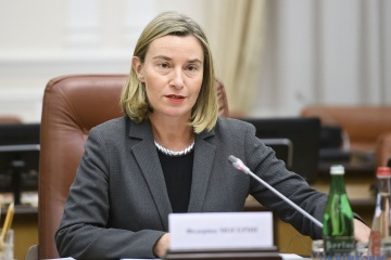 Могеріні назвала єдиний можливий вихід для Венесуели