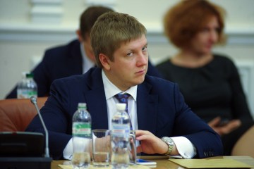 Укртрансгаз успішно запустив добове балансування газу - Коболєв