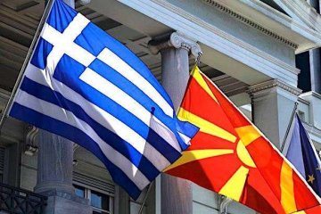 Прем'єр-міністри Греції та Північної Македонії отримали нагороди в Мюнхені
