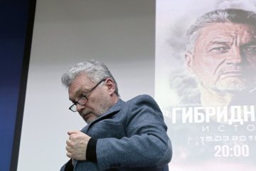 Телепрем'єра фільму-розслідування Сергія Лойка відбудеться 15 березня