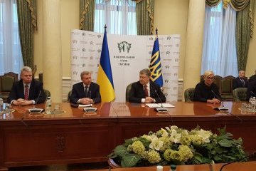 Порошенко представил Смолия коллективу Нацбанка