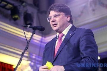 Україна бойкотуватиме зимову Універсіаду-2019 в Росії