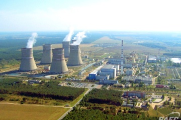 МАГАТЕ перевірило Рівненську АЕС на дотримання міжнародних гарантій безпеки