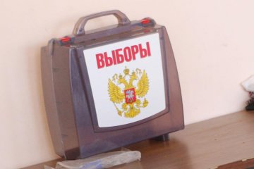 Чверть виборчкомів у Москві допустили порушення – штаб Навального