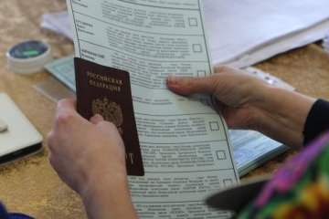 Російська ЦВК за ніч