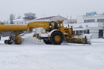В Одеському аеропорту бомбу не знайшли