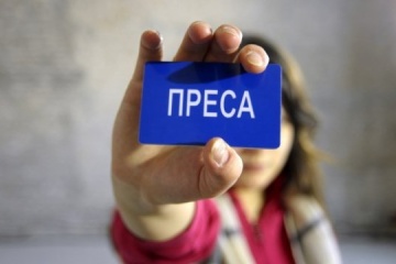 ウクライナの報道倫理委員会、最近の記者への圧力を「民主主義にとっての脅威」と警告