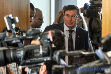 Корупція в оборонному секторі: Луценко каже, перевірка ДФС виявила 22 мільйони збитків