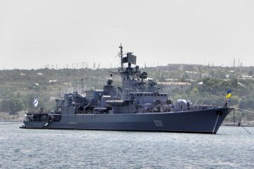 Вийшов перший трейлер воєнної драми про тральщик