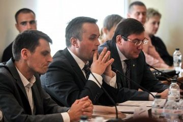 Холодницький може заарештувати Луценка, а Луценко — Холодницького