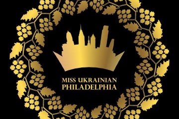 В американській Філадельфії оберуть найкрасивішу українку