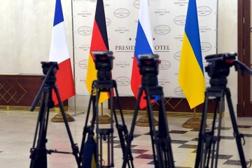 Нормандський саміт: Три парламентські партії виступили зі спільною заявою