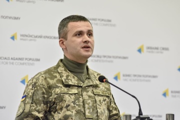 Роспропаганда тиражирует слухи о “наступлении ВСУ” перед ЧМ по футболу - Гуцуляк