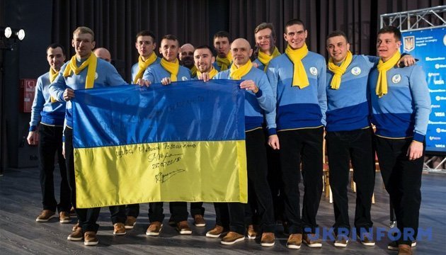 Ukraine holds send-off ceremony for national athletes for Winter Paralympics 