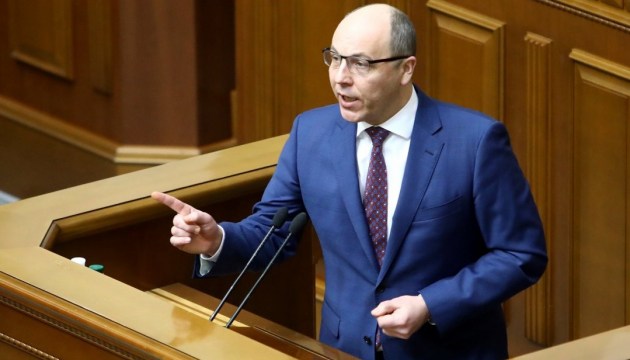 Parubiy appelle le Parlement à adopter une nouvelle loi linguisitique