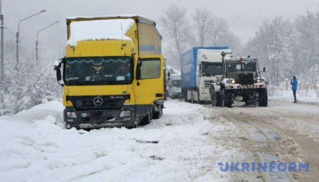 Ситуація на дорогах України