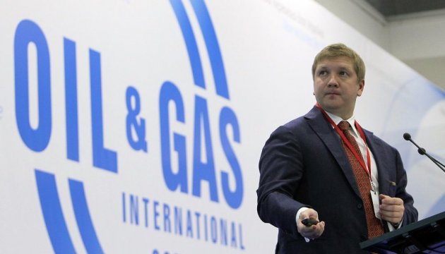 Kobolev proposes European Parliament assess Gazprom's actions