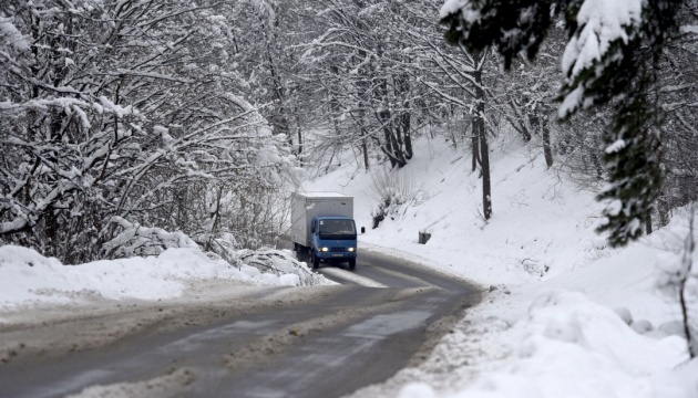 В Україні сьогодні - сніг, вітер і ожеледиця