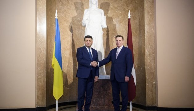 Ukraine, Latvia to develop investment and innovation cooperation