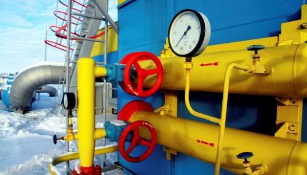 Ukraine increased gas transit to EU by 30% - Ukrtransgaz